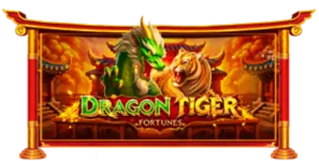 Dragon Tiger ufabet123